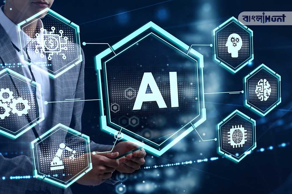 artificial intelligence