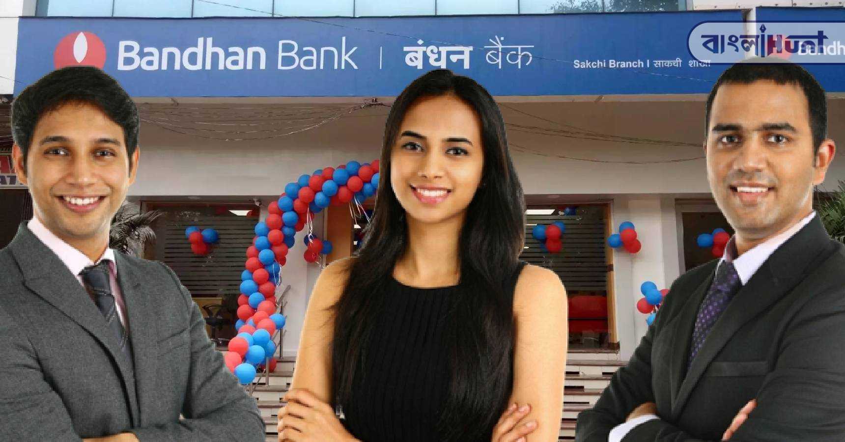 bandhan bank jobs
