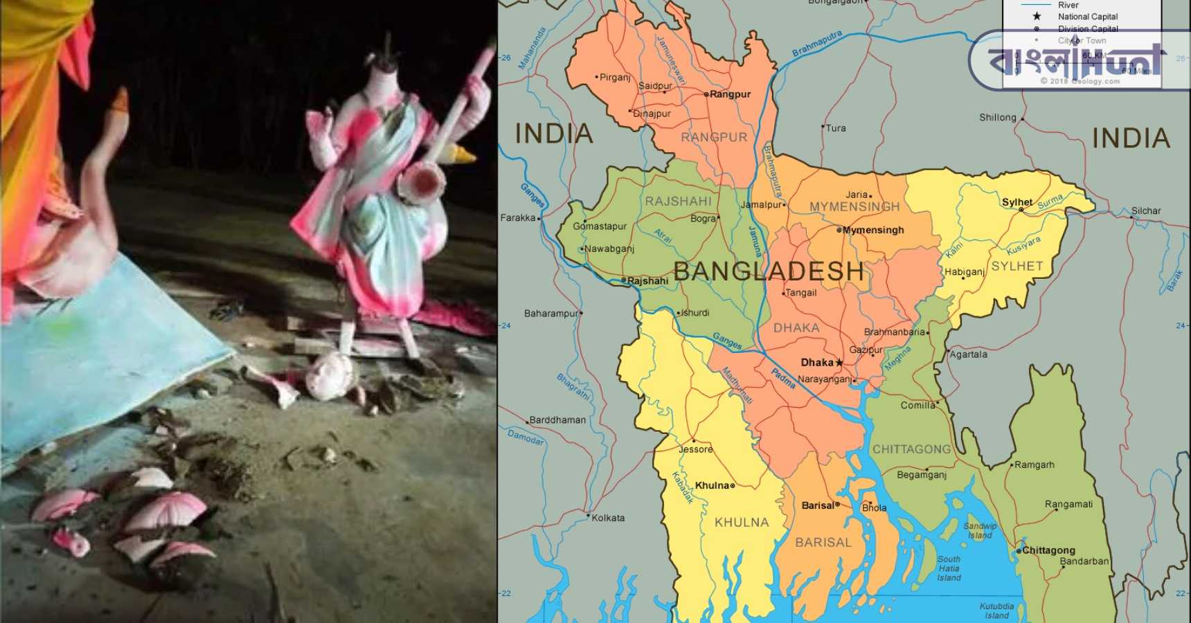 bangladesh 3
