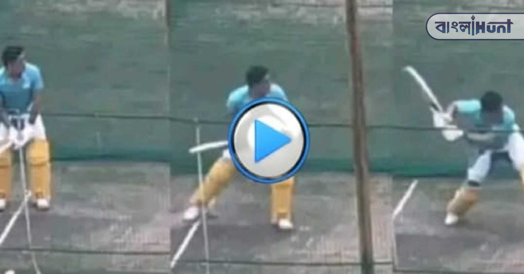 dhoni net practice