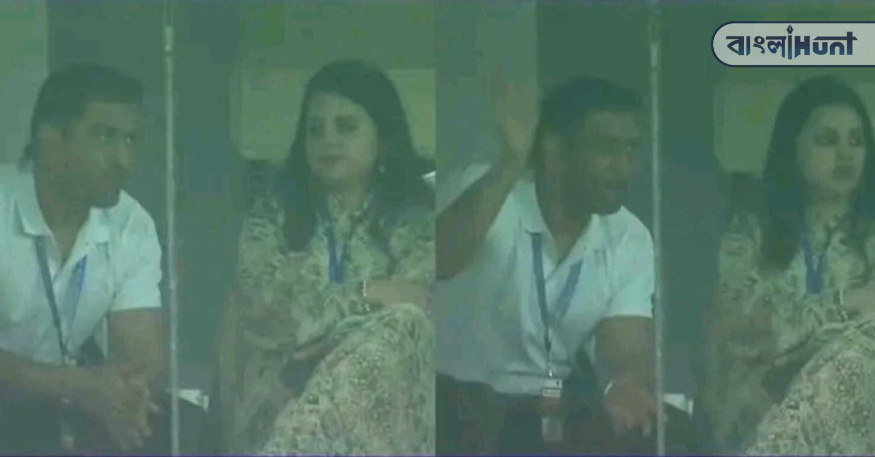 dhoni in ranchi