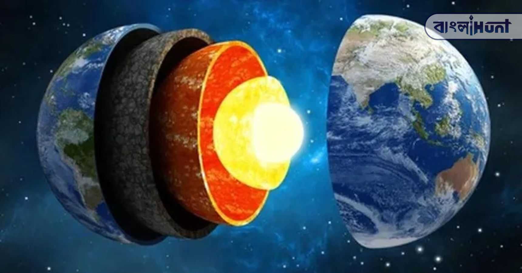 earth's inner core
