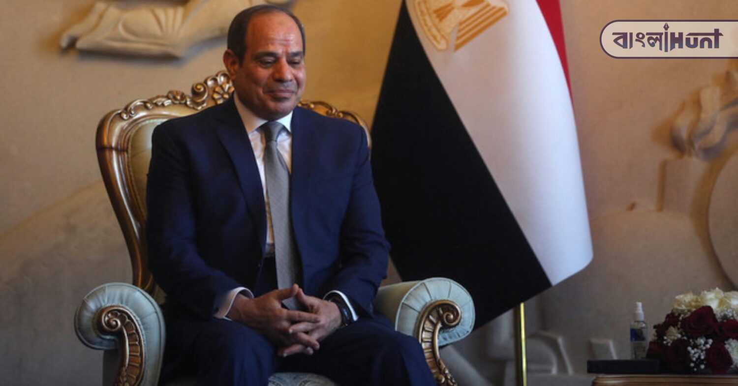 egypt 2