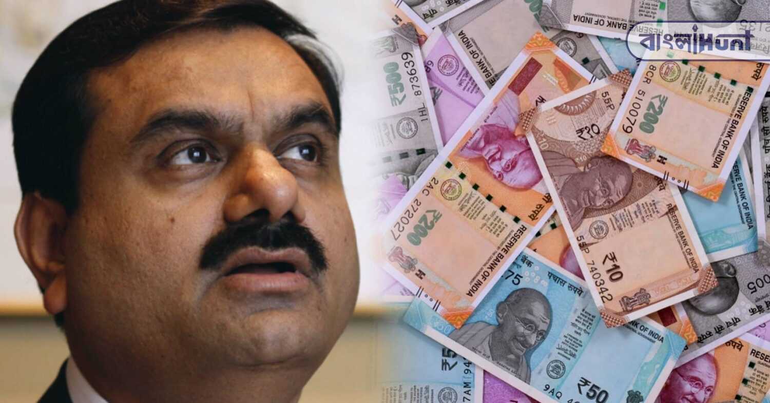 Gautam Adani faced huge losses again 