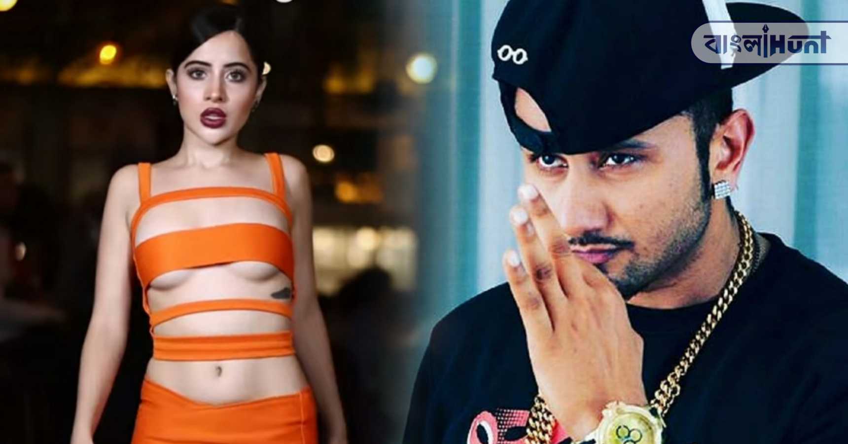 honey singh