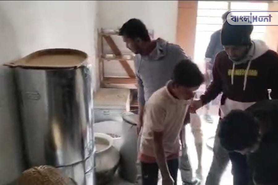 Malda mid day meal