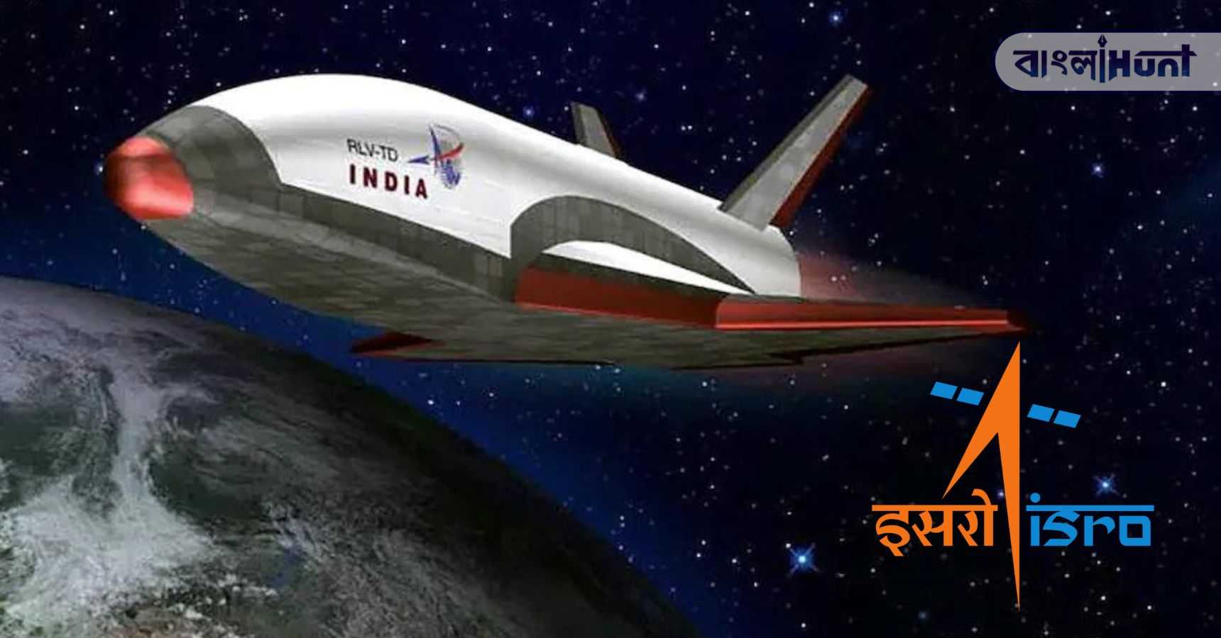 isro landing experiment (1)