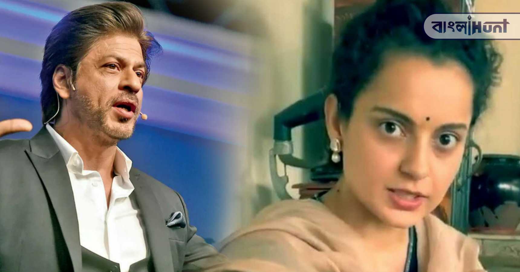 kangana ranaut pathan