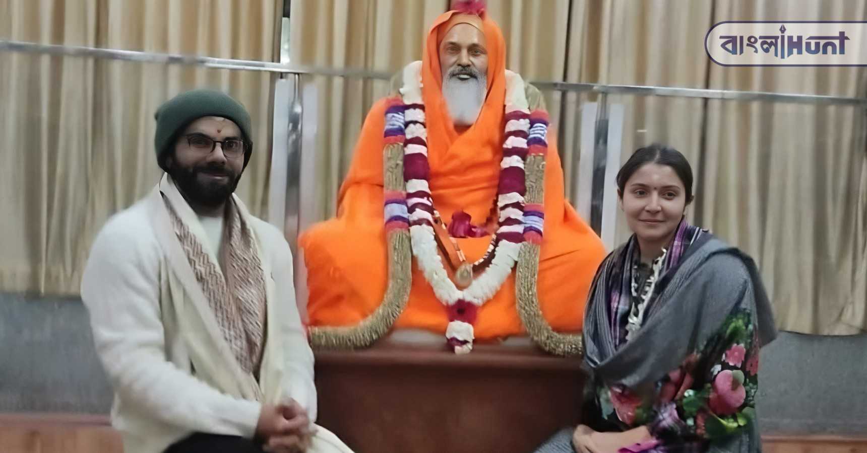 kohli & anushka