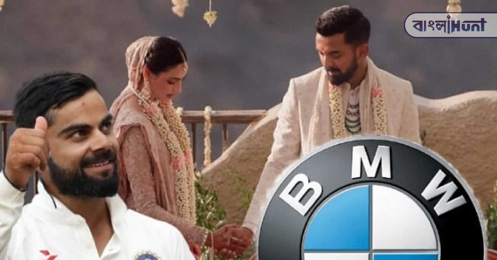 kohli, rahul athiya marriage, bmw