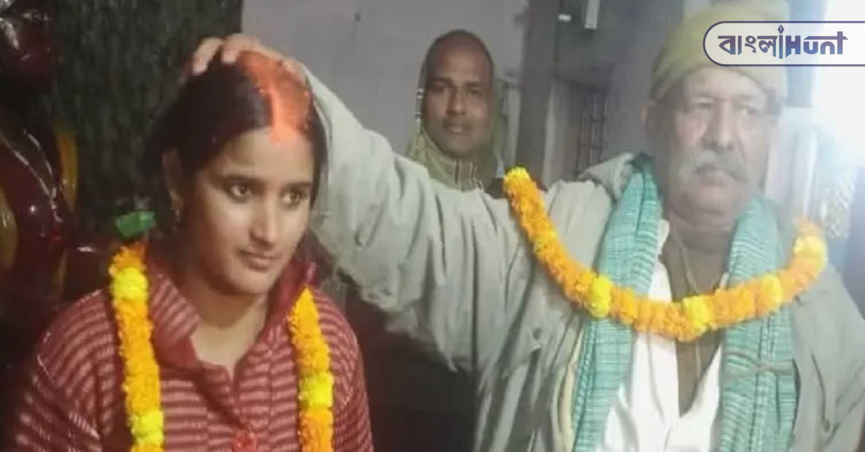 marriage uttar pradesh