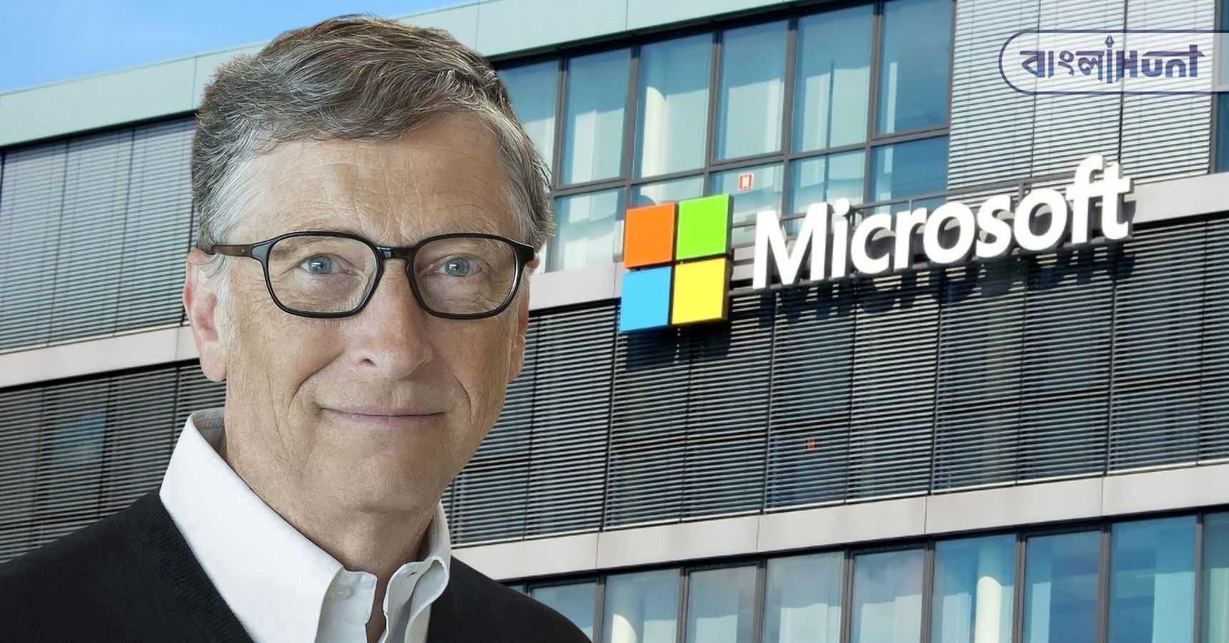 microsoft will invest 16000 crore in india