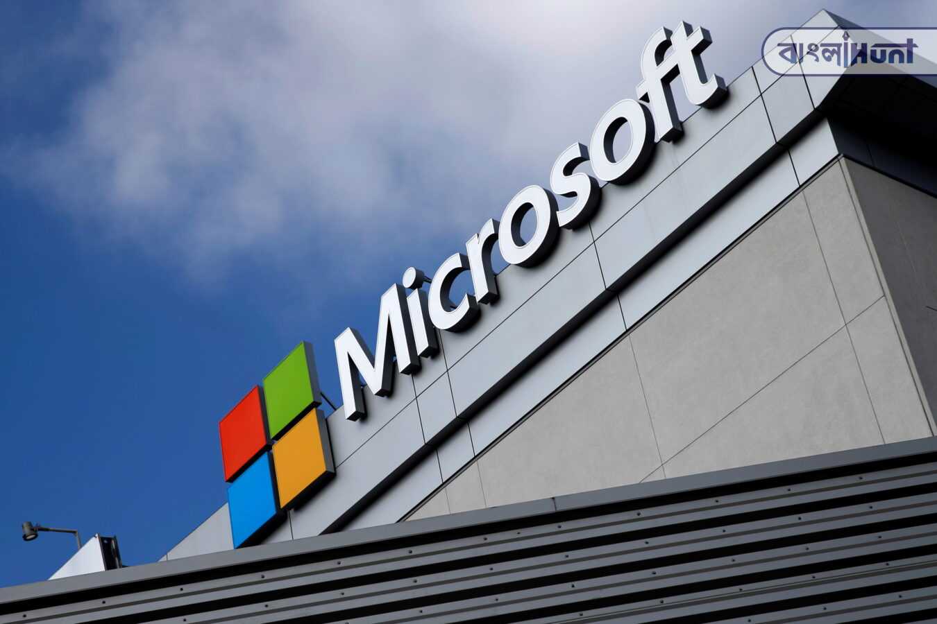 file photo: a microsoft logo is seen in los angeles