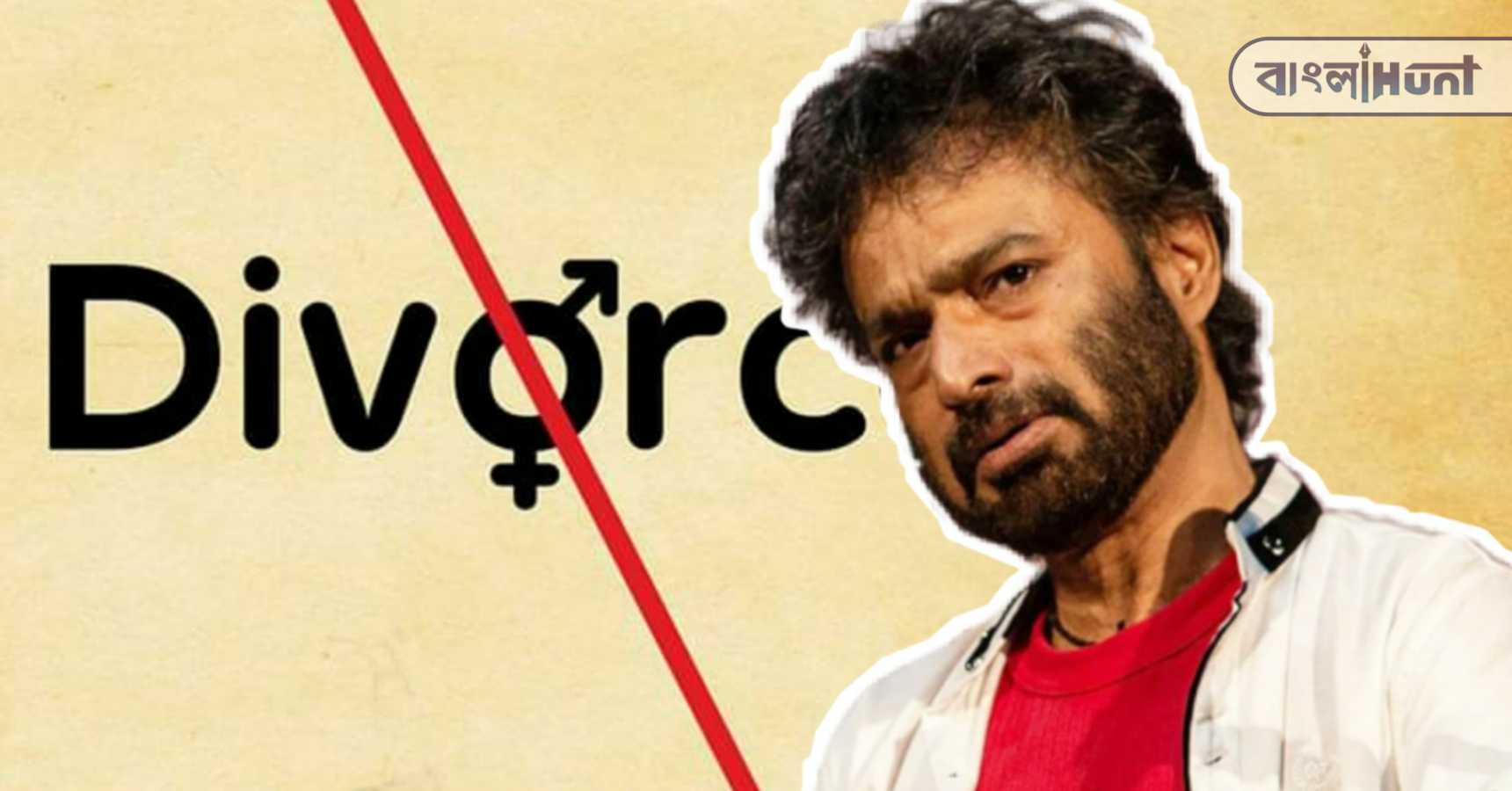 nachiketa chakraborty divorce