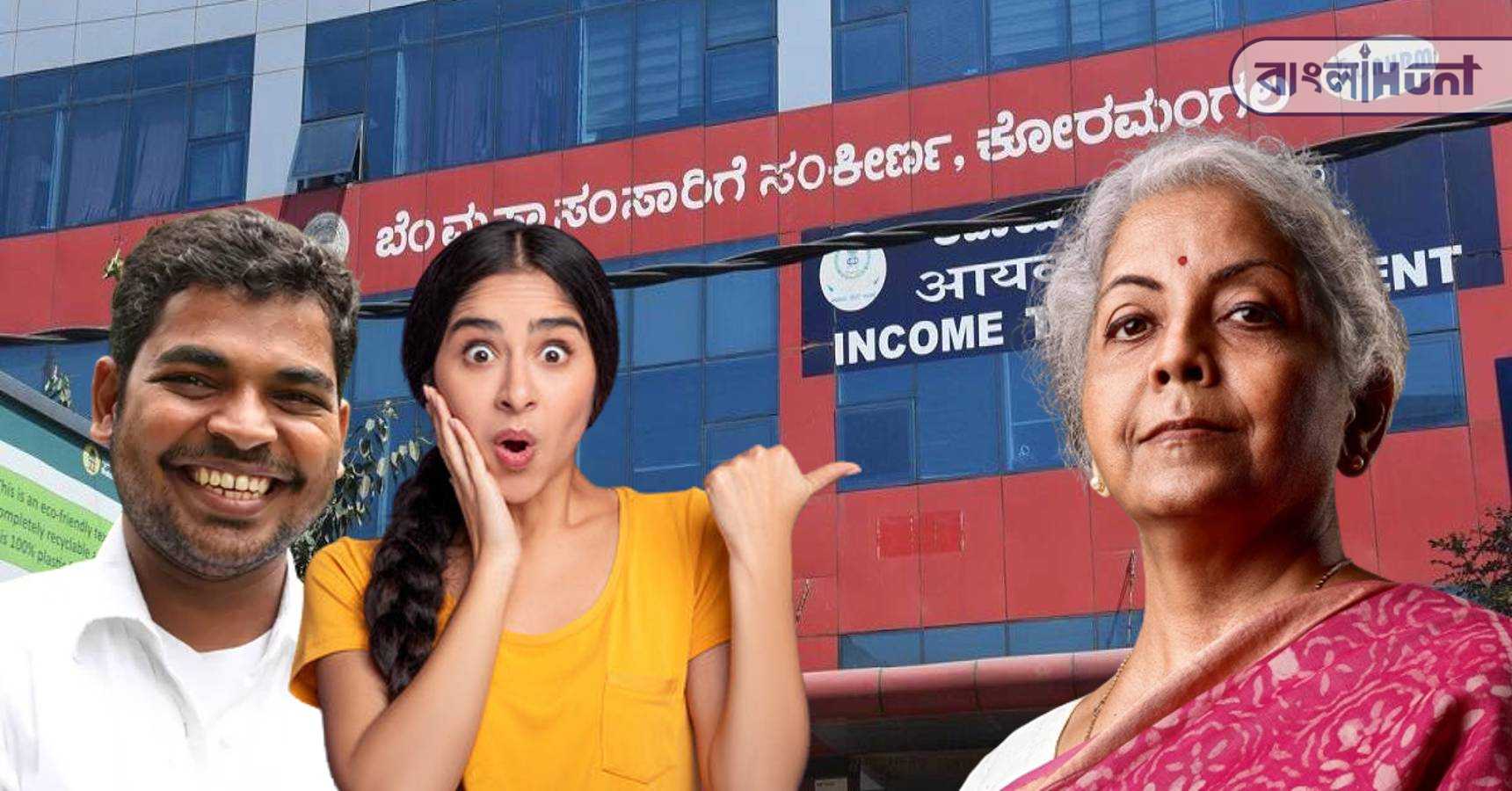 new income tax slab