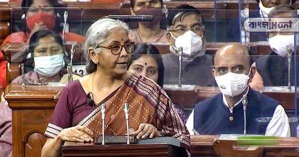 Budget 2023
