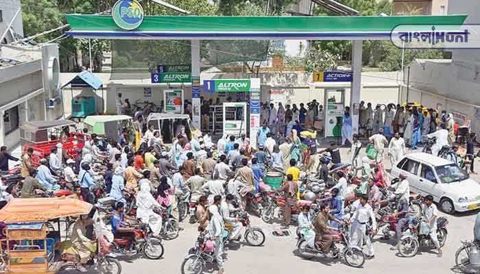 Pakistan Petrol Price Hike