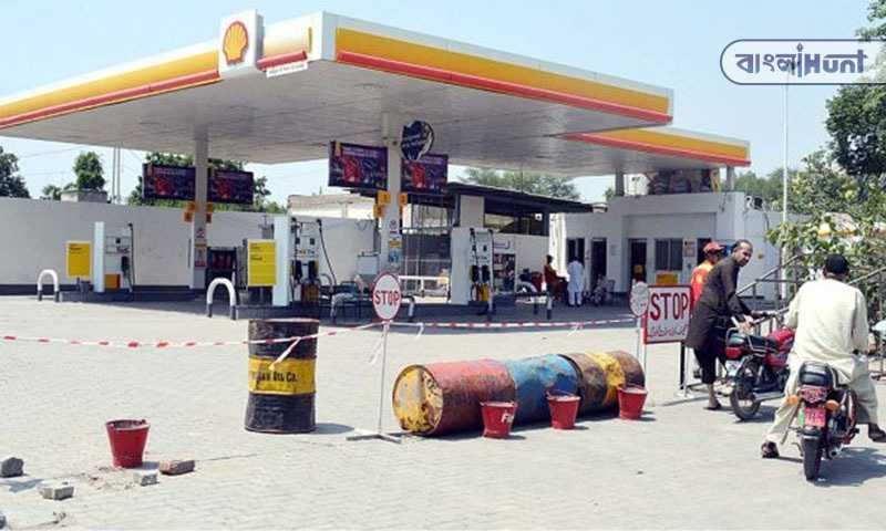 Pakistan Petrol Price Hike