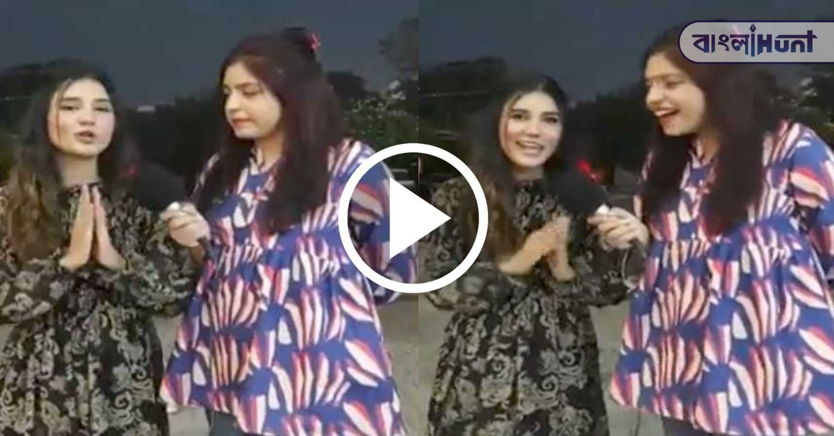 pakistani girls viral video 1