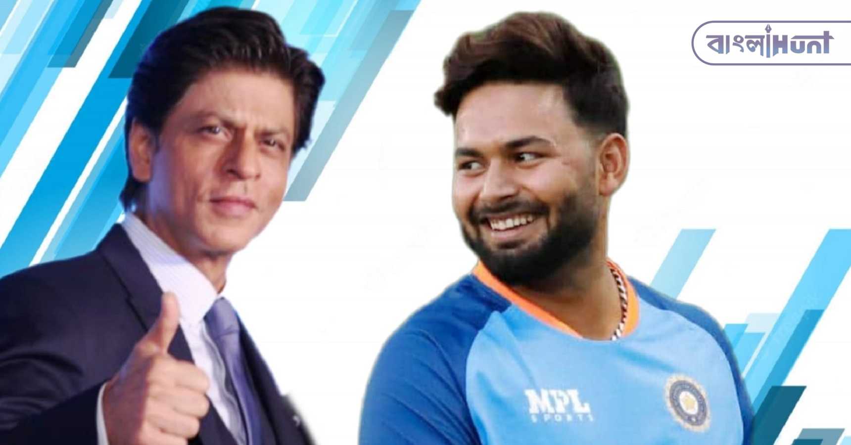 pant srk