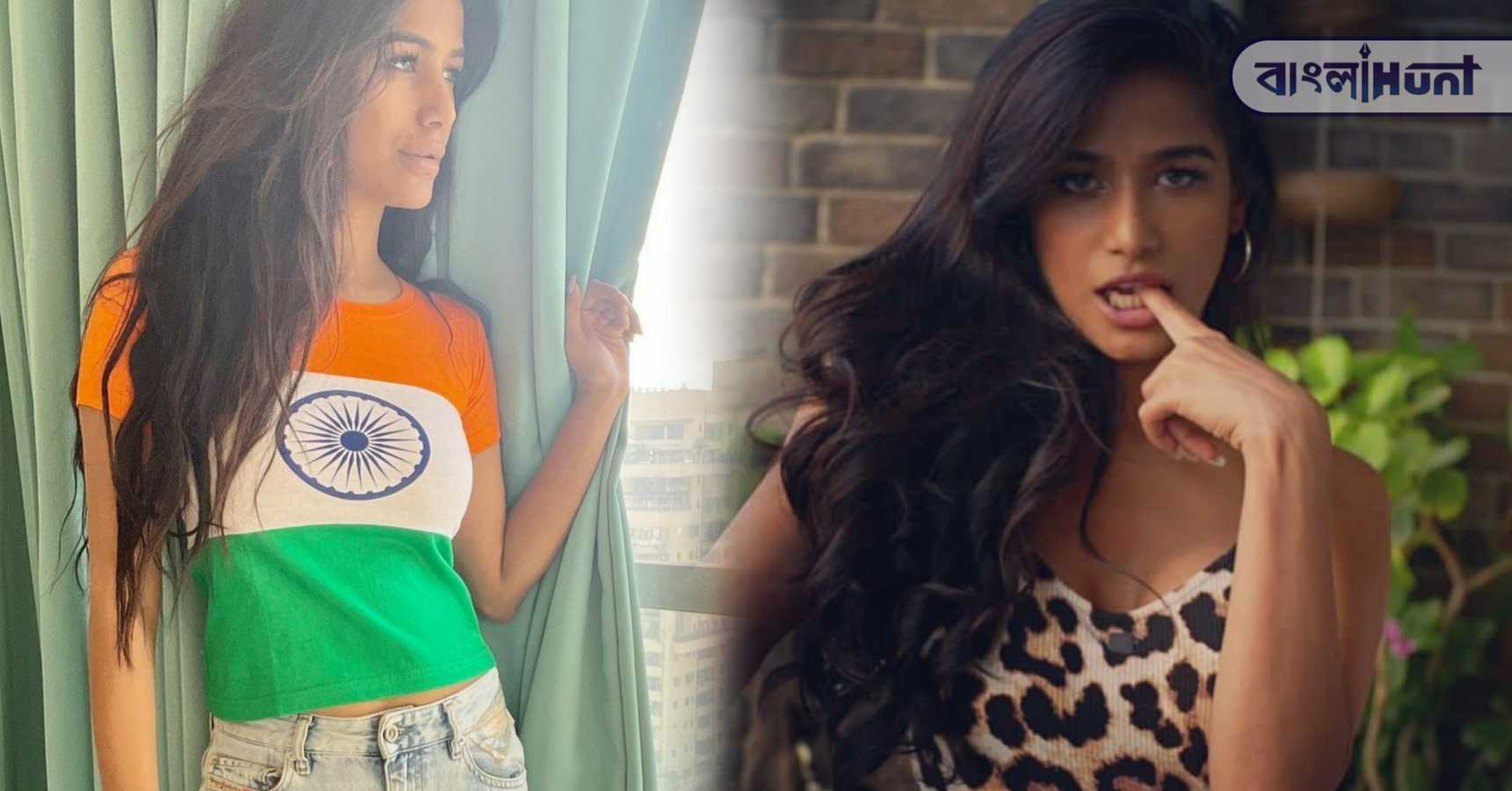 poonam pandey