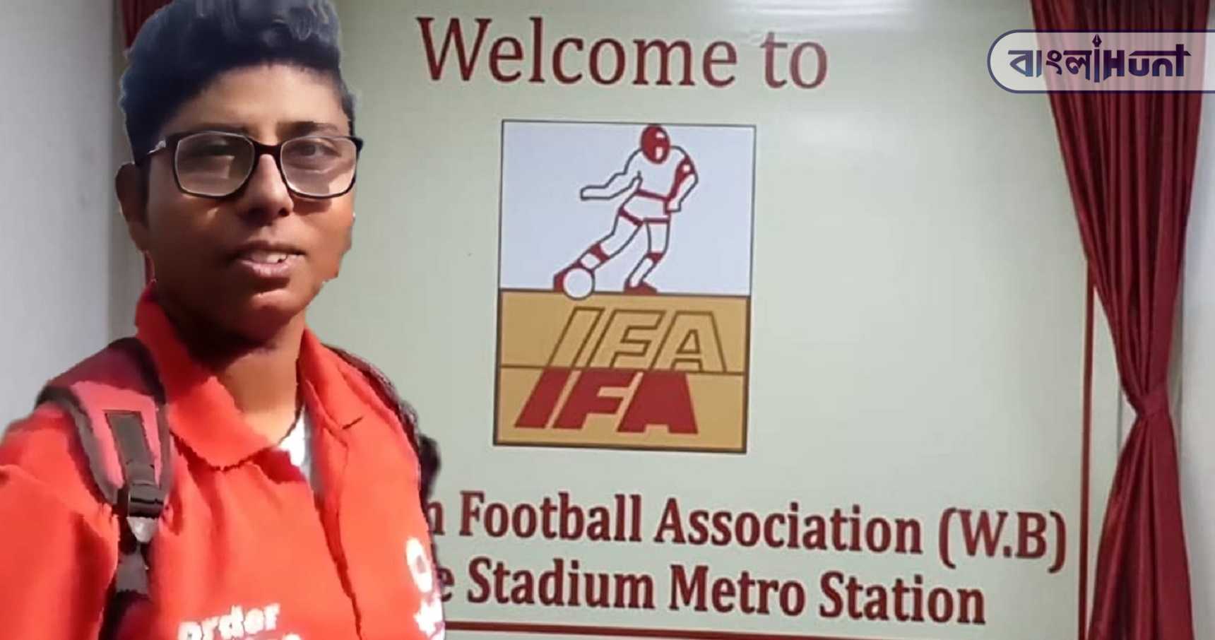 poulomi adhikary footballer