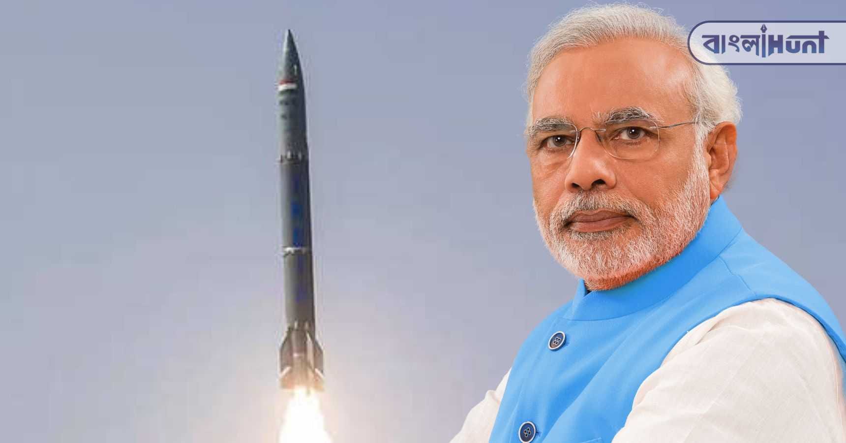 pralay missile modi