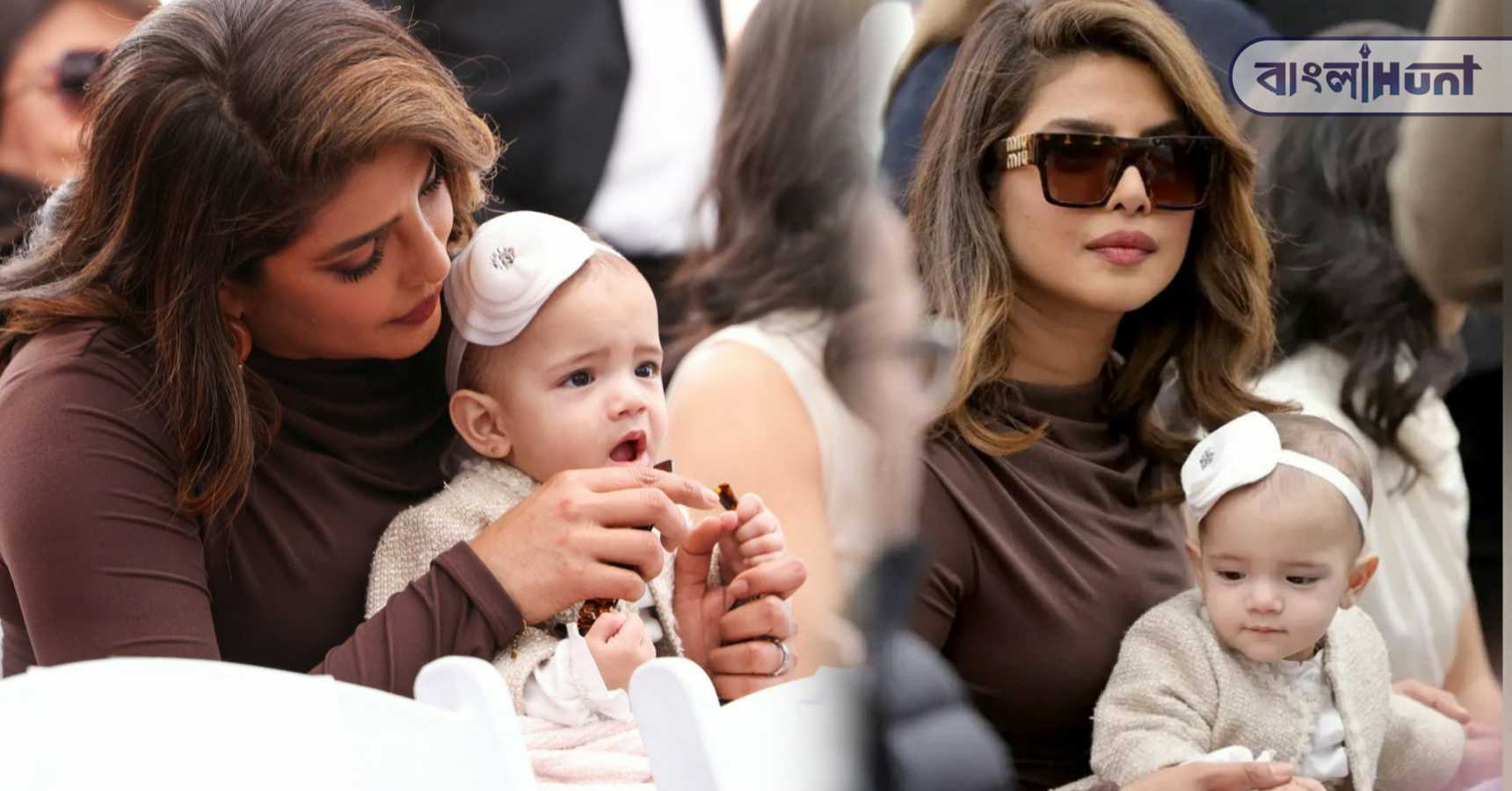 priyanka chopra malti