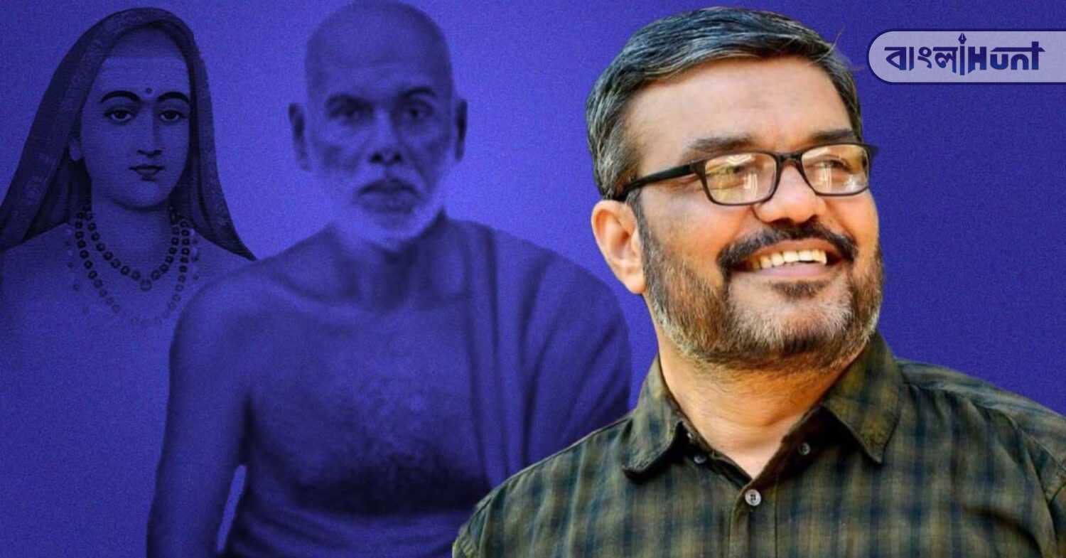 rajesh 2