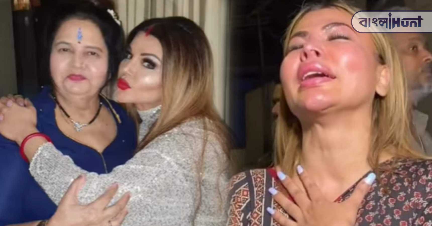rakhi sawant