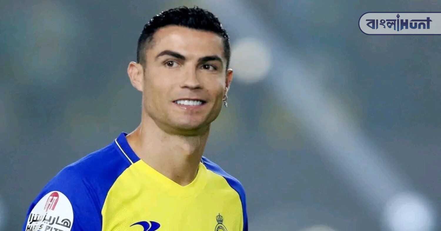 ronaldo yellow al nassr