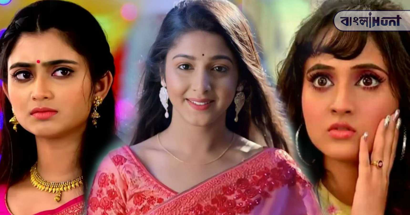 serial trp