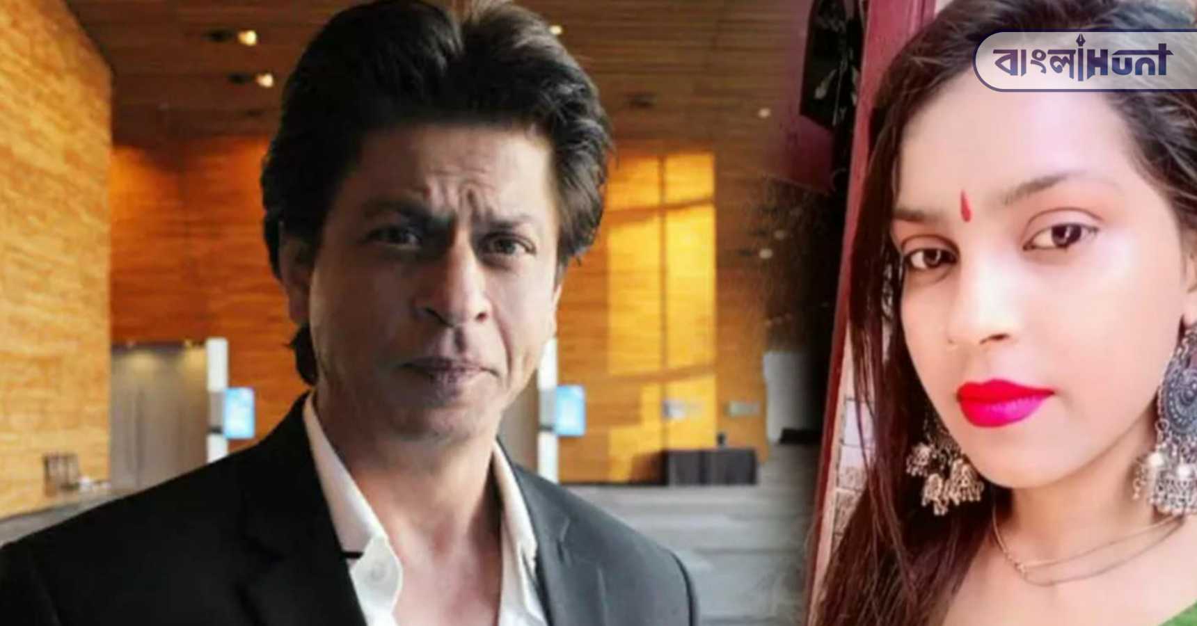 shahrukh anjali singh