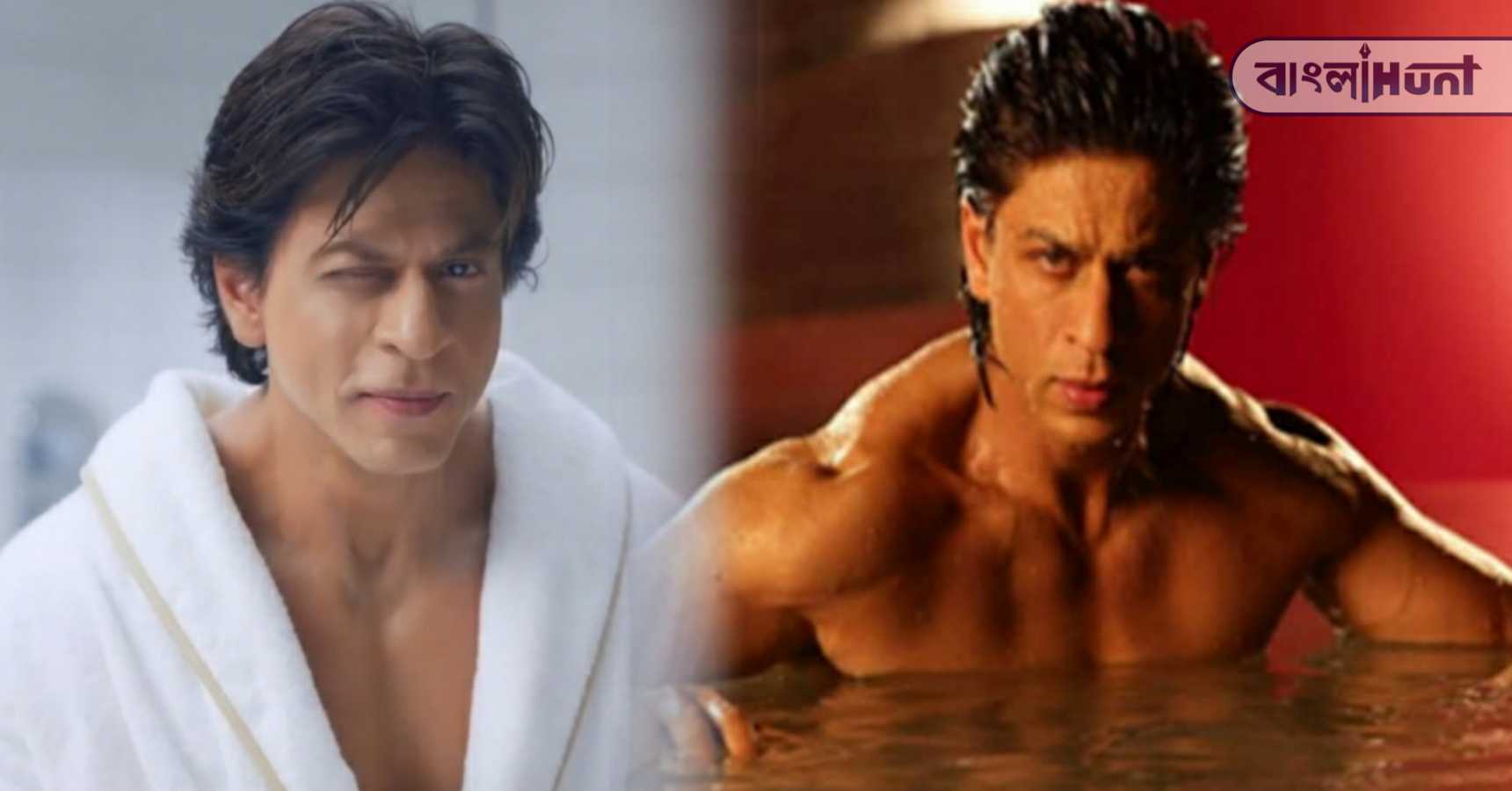 shahrukh habit