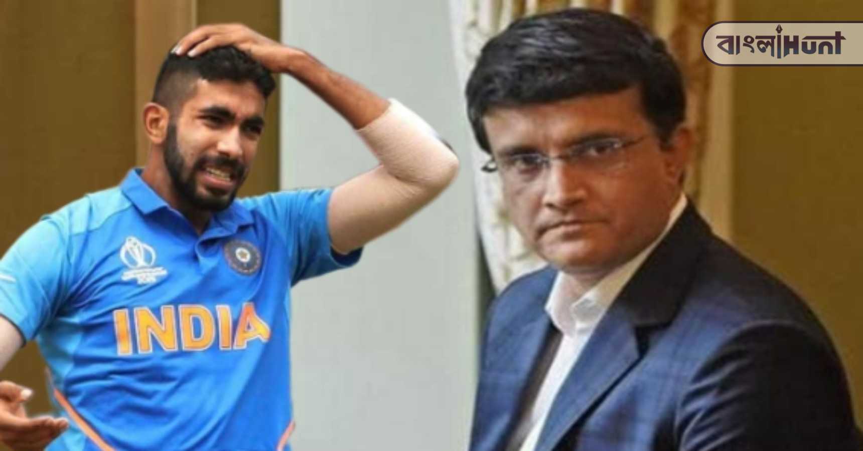 sourav bumrah