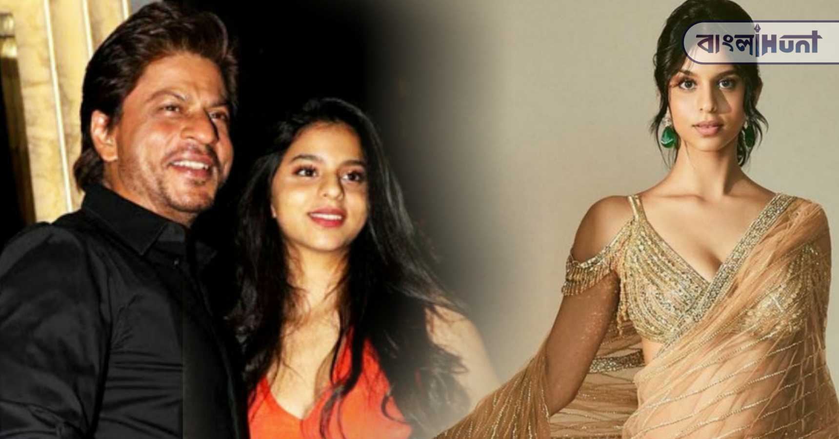 suhana khan
