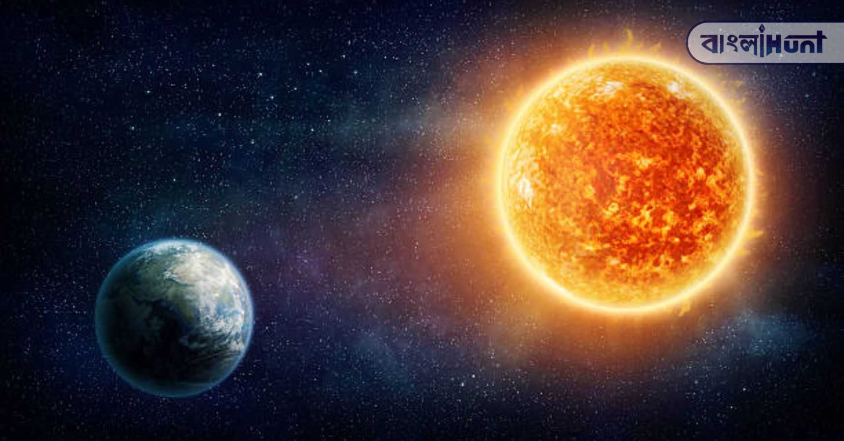 sunlight earth