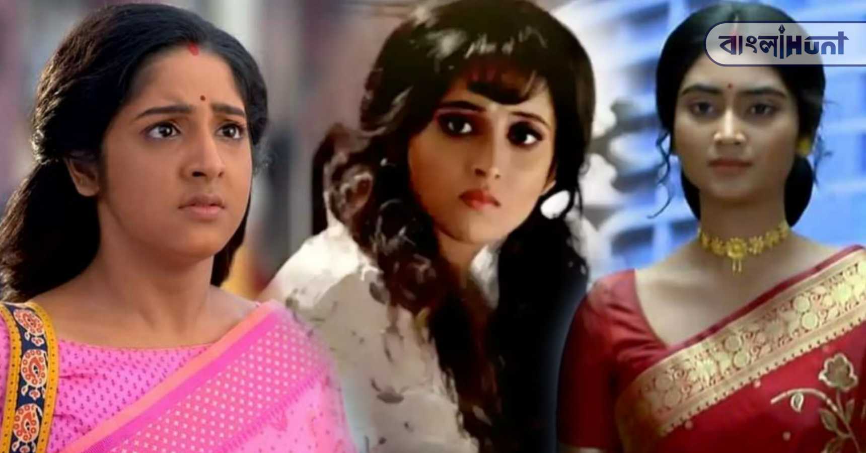 trp mithai anurager chhoa