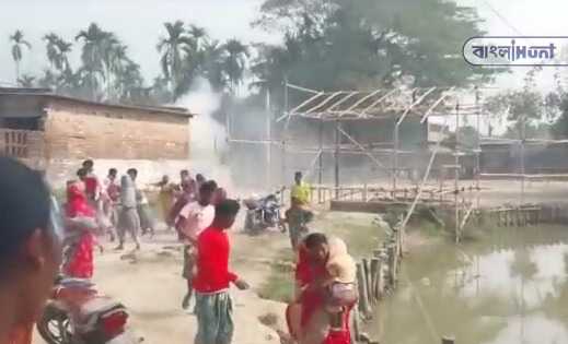 Bomb blast Jaynagar