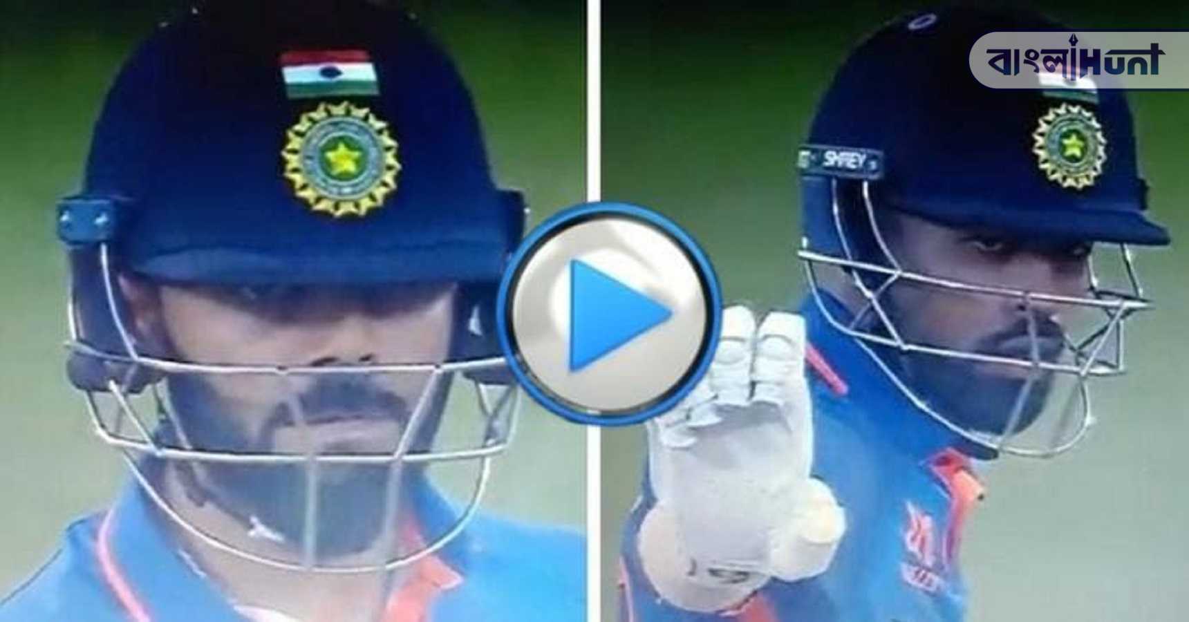 angry kohli hardik