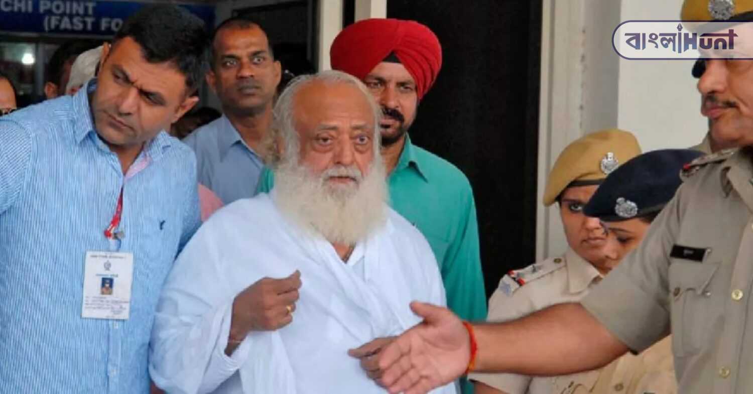 asaram 2