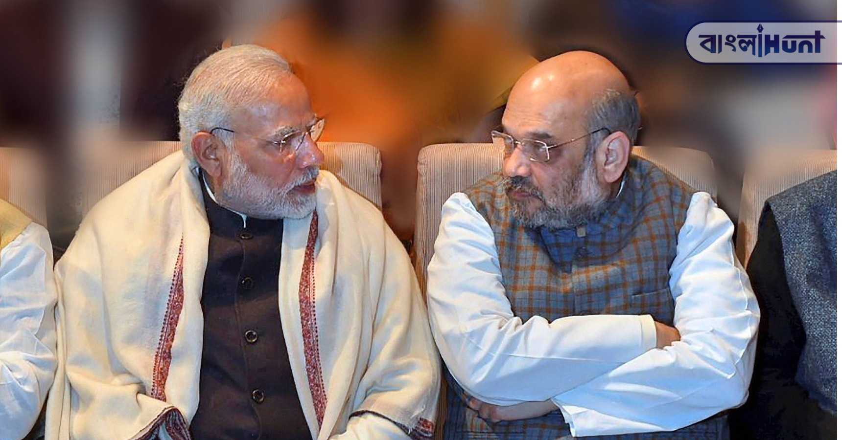 bjp 2