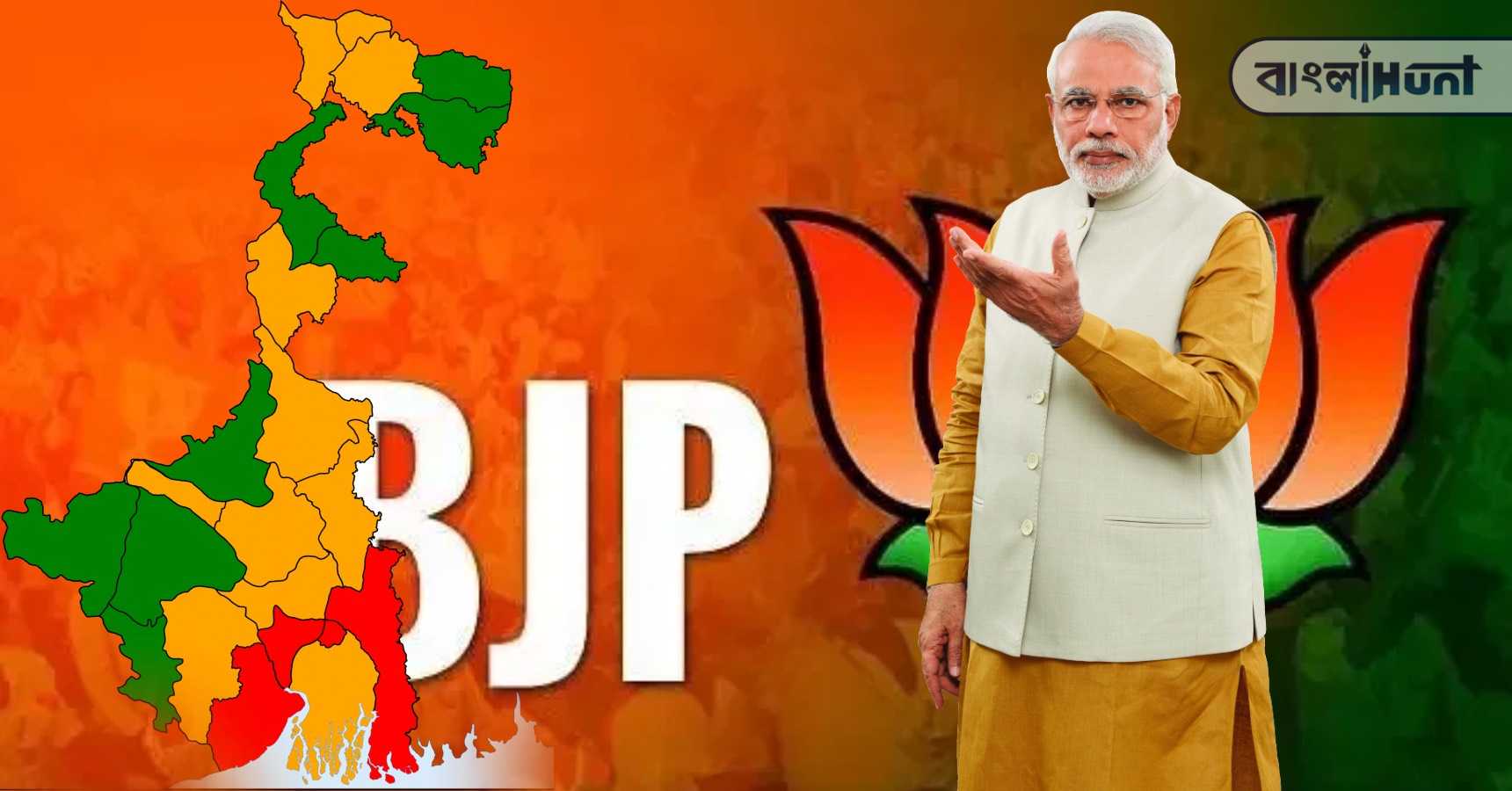 bjp 4