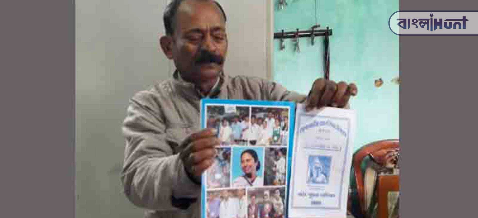 cm picture