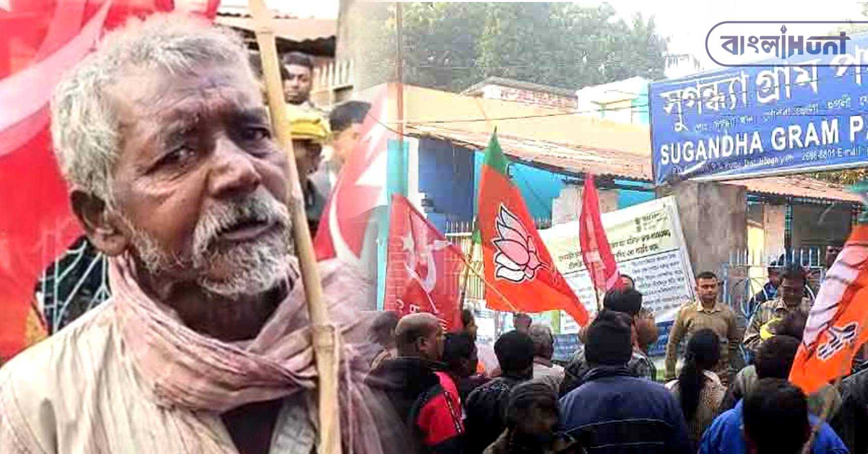 cpm bjp hooghly