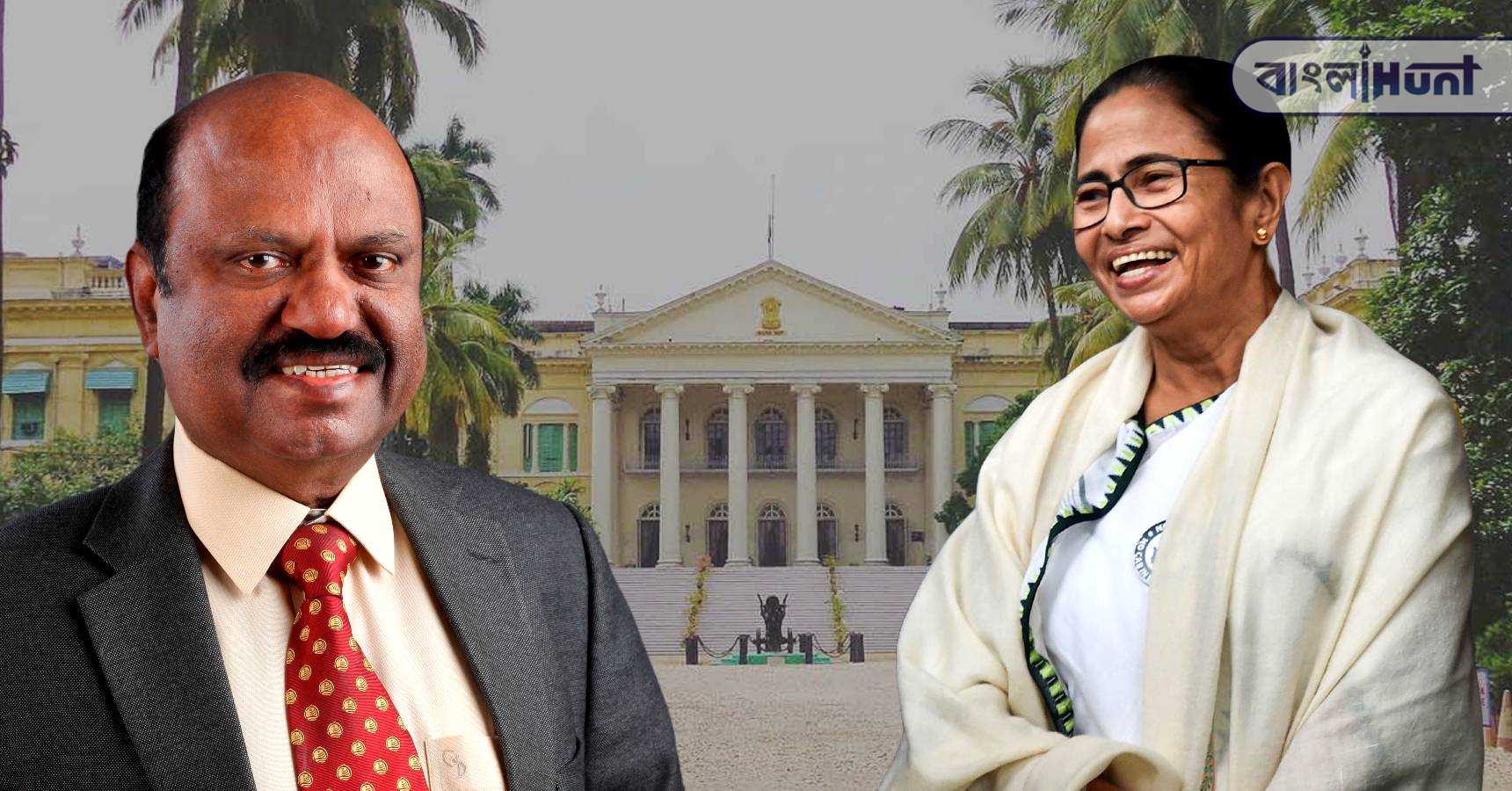 cv bose , mamata