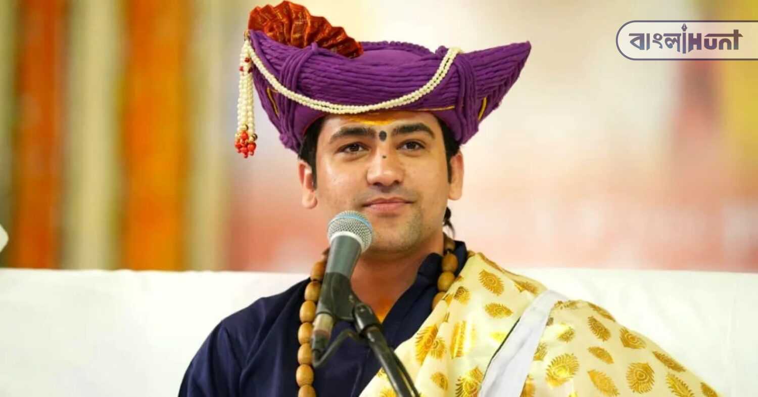 dhirendra