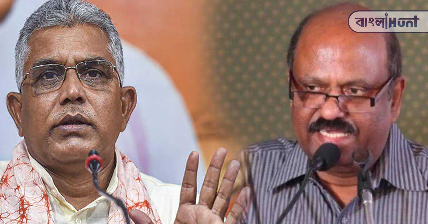 dilip, cv bose
