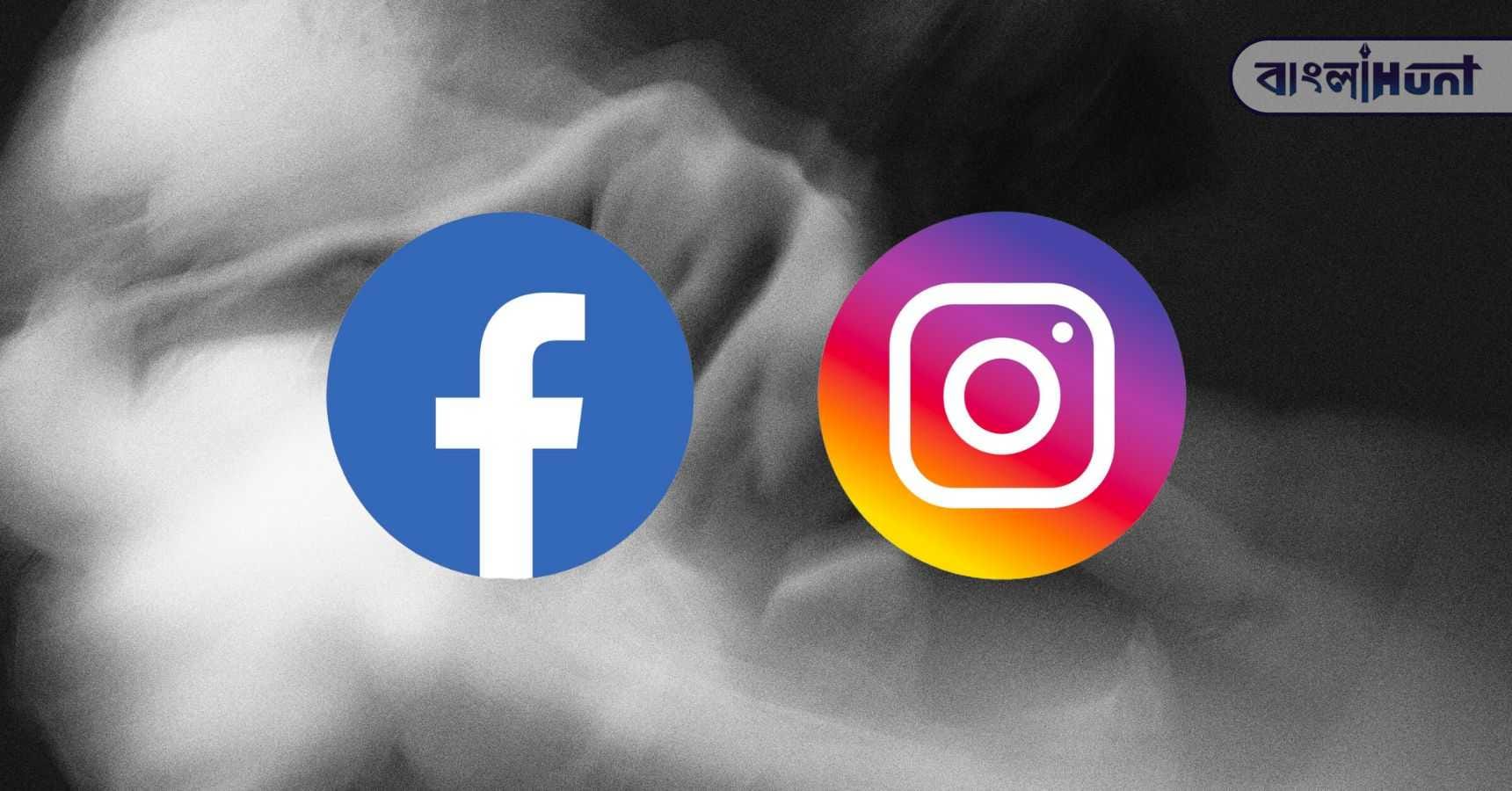 fb nude insta