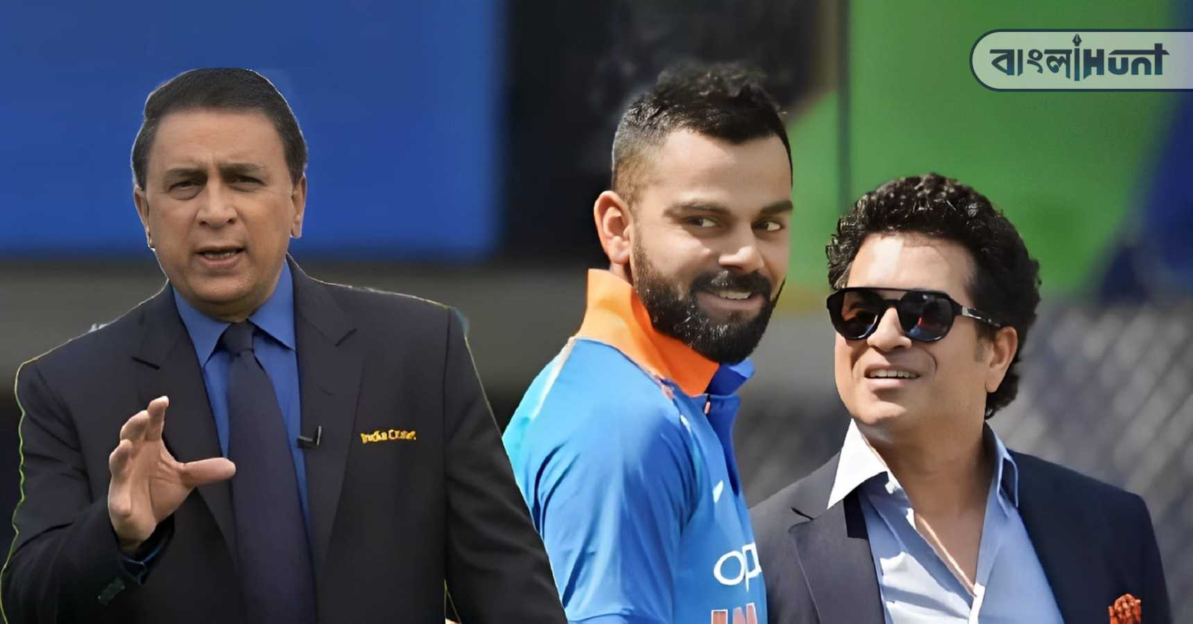 gavaskar kohli sachin